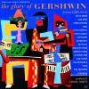 Various GLORY OF GERSHWIN...