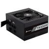 Corsair TX Series TX650M ...