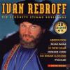 Ivan Rebroff - Die Schöns