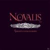 Novalis Deux - ghosts ove...