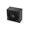 be quiet! Power Zone CM 750 Watt ATX Netzteil (135