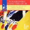 Gutman - Tschaikowsky Piano Trio op.50 - (CD)