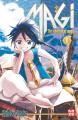 Magi – The Labyrinth of M