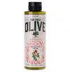 Korres OLIVE & OLIVE BLOS...