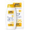 ANTI Brumm Sun 2 in1 Loti...