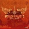 Mamadou Diabate - DOUGA M...