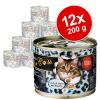 Sparpaket O´Canis for Cat