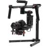 DJI Ronin-M