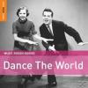 VARIOUS - Dance the World