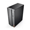 Lenovo Ideacentre 510-15ICB i5+8400 4GB RAM 16GB O