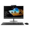 Lenovo IdeaCentre AIO 520...