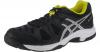 Kinder Sportschuhe GEL-GA