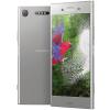 Sony Xperia XZ1 warm silv...