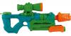 NERF Super Soaker Zombie ...