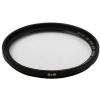 B+W XS-Pro Digital UV Filter MRC nano 82 mm