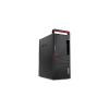 Lenovo ThinkCentre M910t ...