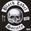 Black Label Society - Stronger Than Death - (CD)