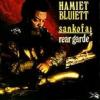 Hamiet Bluiett - Sankofa ...