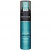 JOHN FRIEDA® Luxurious Volume Endlose Fülle Haarsp