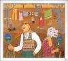 Robert Wyatt - Ruth Is Stranger Than Richard - (CD