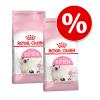 Sparpaket Royal Canin Kit