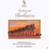 Alfred Brendel - KLAVIERS...