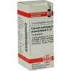 Calcium Carbonicum Praecipitatum D 12 Gl