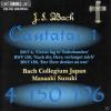 Bach Collegium Japan - Sä...