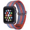 StilGut Nylon Armband für Apple Watch Serie 1-3 42